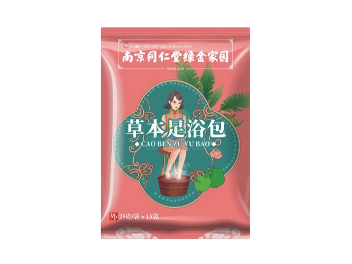 南京同仁堂足浴包