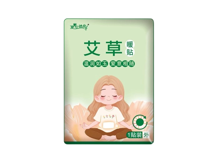 艾草暖贴