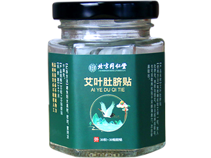 艾叶肚脐贴