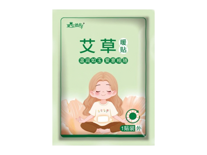 艾草暖贴