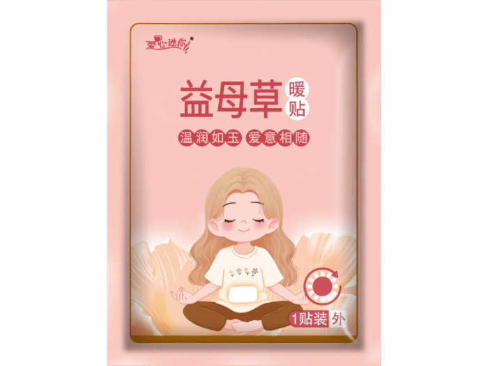 益母草暖贴