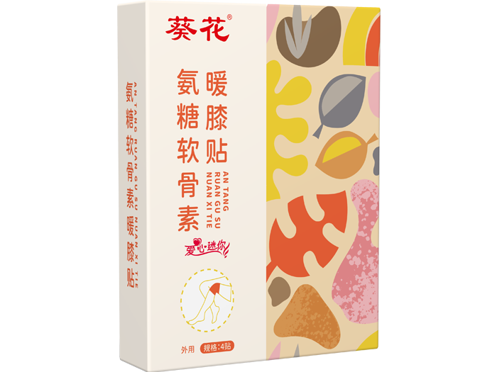 暖膝贴