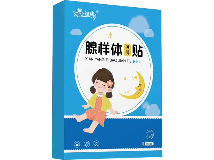 腺样体保健贴