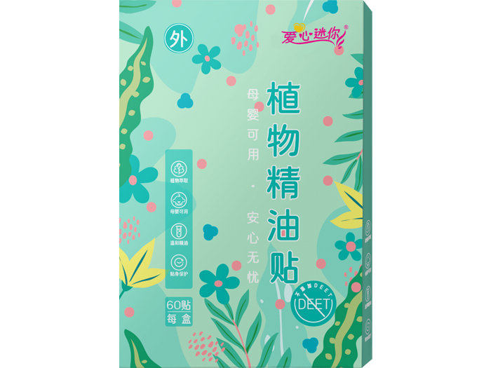 植物精油贴