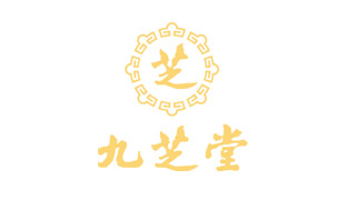 草本世家代工客户