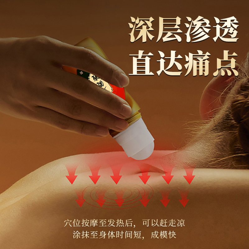 河南草本世家 艾灸液代加工厂家