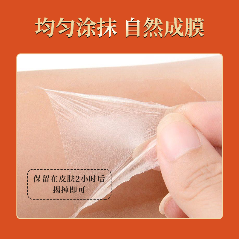 河南草本世家 艾灸液代工