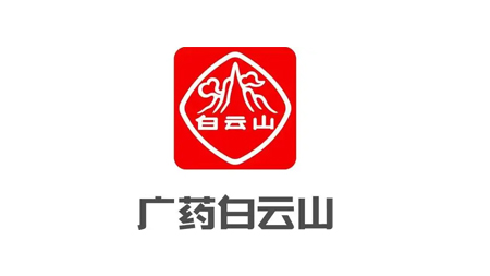 草本世家为客户打造大气上档次的舒筋消痛保健贴