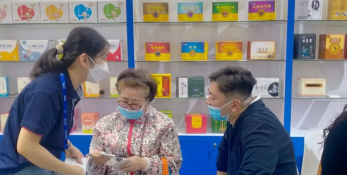 康迪-草本大健康集团闪耀亮相广州药交会