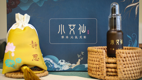 小艾仙品牌创始人齐盛楠：让艾灸贴成为美学养生新风尚！