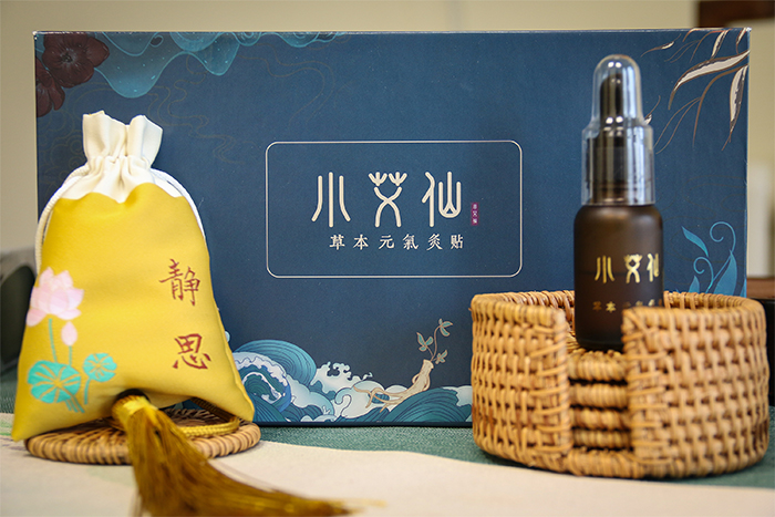 小艾仙品牌创始人齐盛楠：让艾灸贴成为美学养生新风尚！