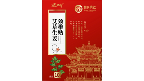 膏贴源头代加工，品质与效率的双重保障