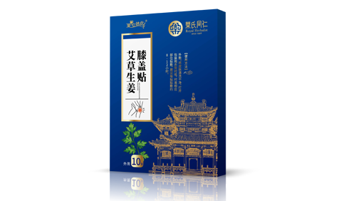 膏贴定制工厂，如何满足定位健康需求