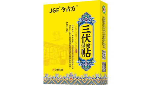 三伏天将至，三伏贴应该如何用？