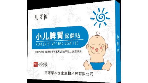 艾草精油 + 薄荷脑，如何让膏药 OEM 代加工突破传统局限？