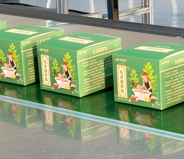 粉剂定制