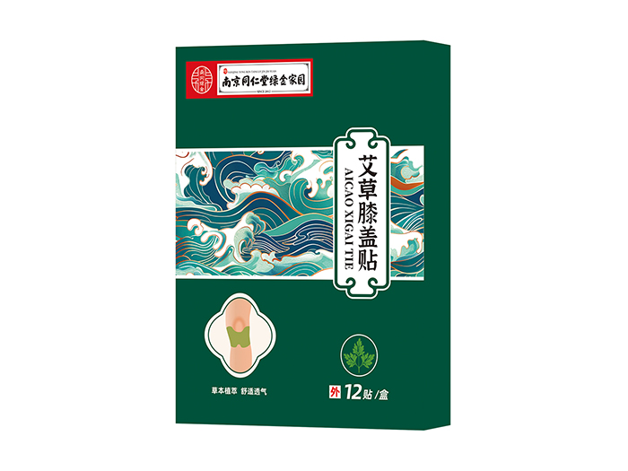 南同绿金家园艾草膝盖贴