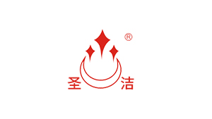 圣洁