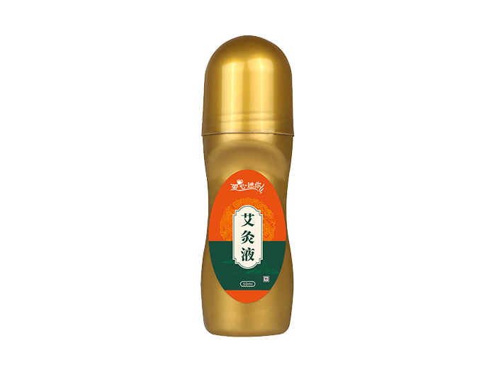 艾灸液