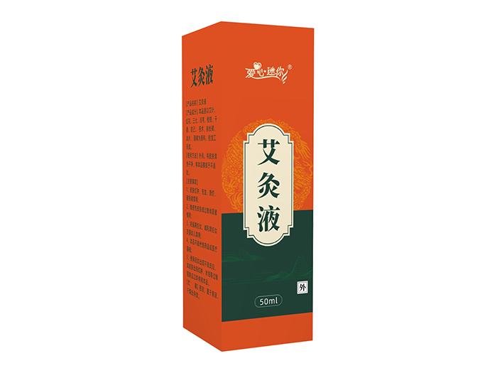 艾灸液