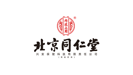 客户携手草本世家，定位年轻市场，打造爆款草本膏药