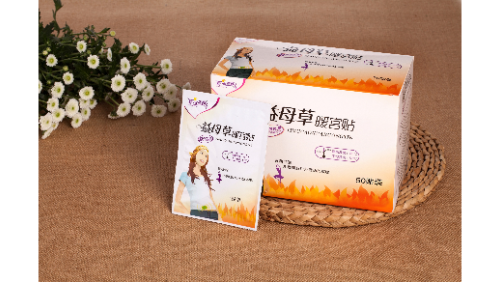 电商爆款养成记：如何利用<i style='color:red'>膏药贴牌代工</i>打造现象级产品？